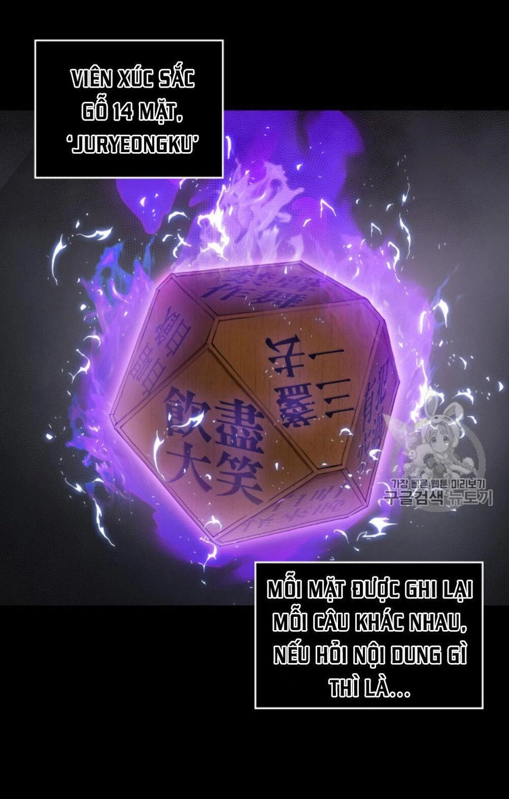 Vua Trộm Mộ Chapter 128 - 20