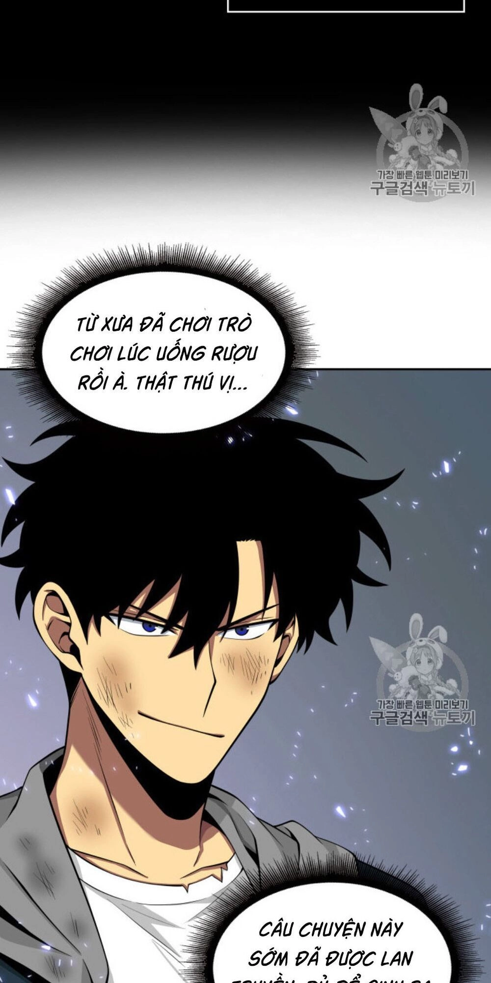 Vua Trộm Mộ Chapter 128 - 22