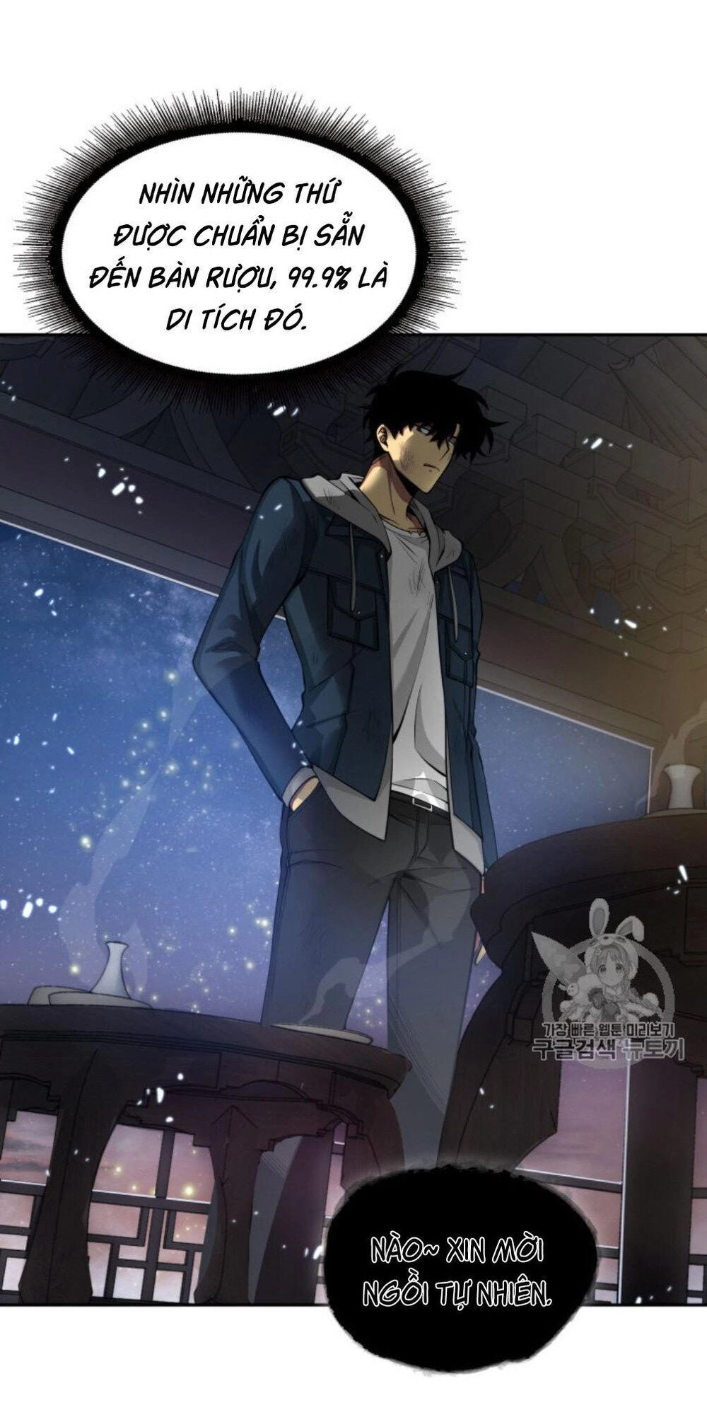 Vua Trộm Mộ Chapter 128 - 24