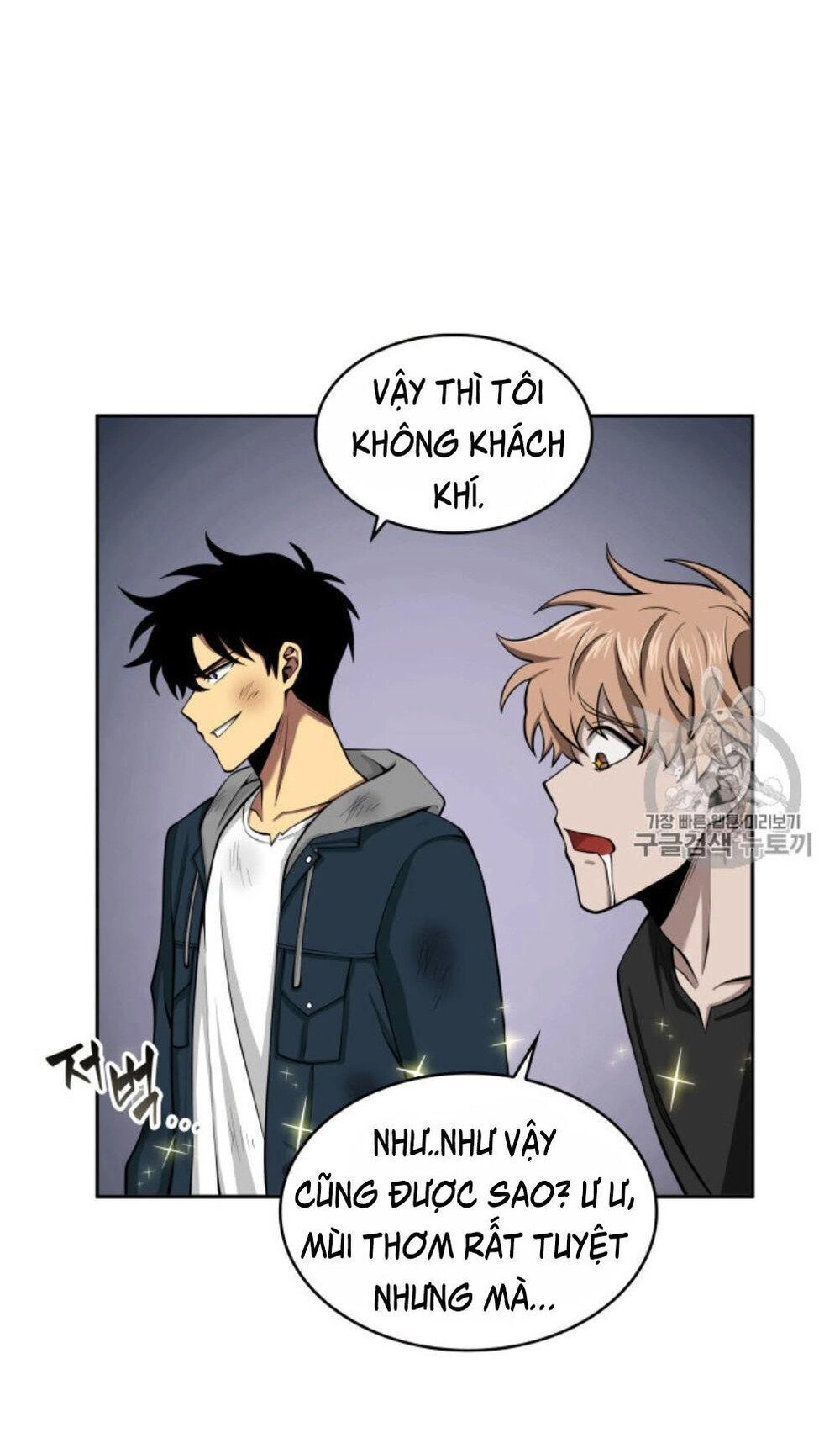 Vua Trộm Mộ Chapter 128 - 25