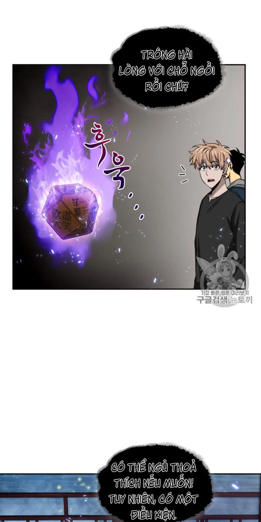 Vua Trộm Mộ Chapter 128 - 28