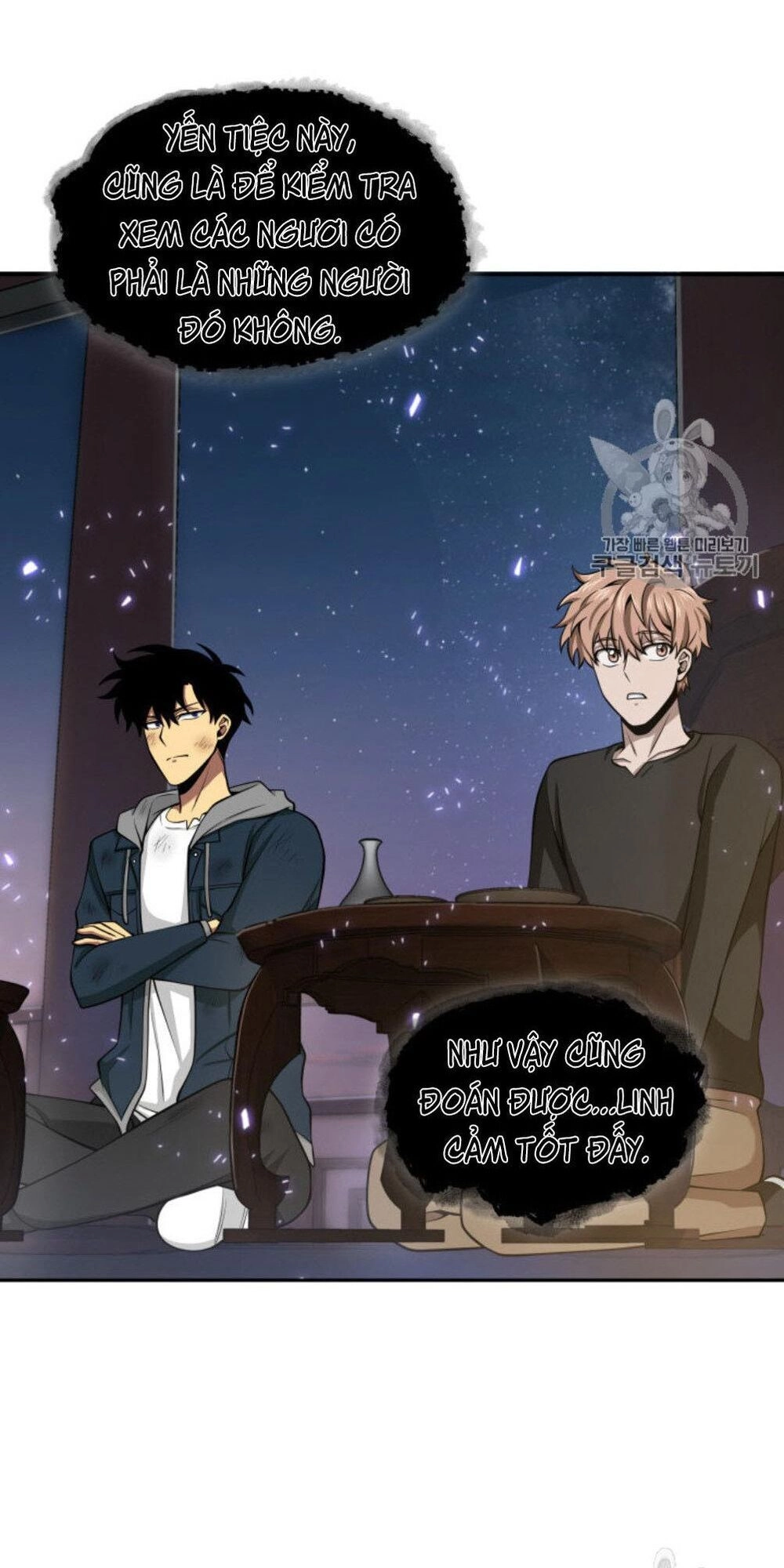 Vua Trộm Mộ Chapter 128 - 32