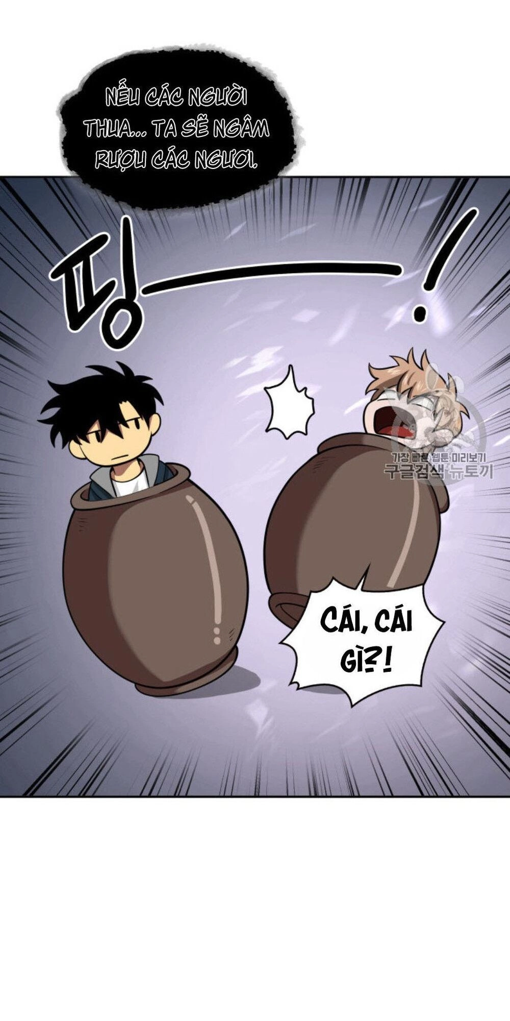 Vua Trộm Mộ Chapter 128 - 34