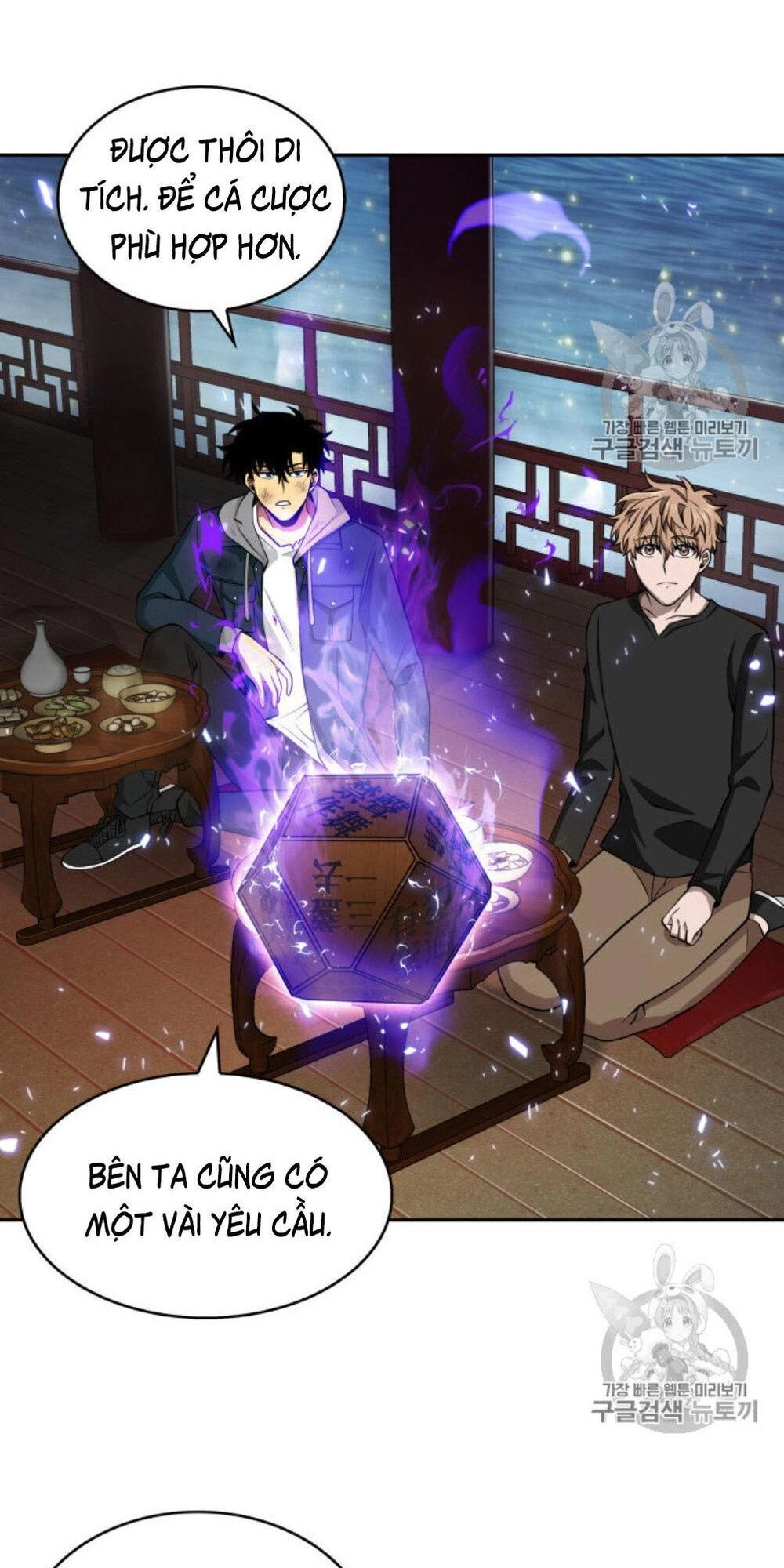 Vua Trộm Mộ Chapter 128 - 38