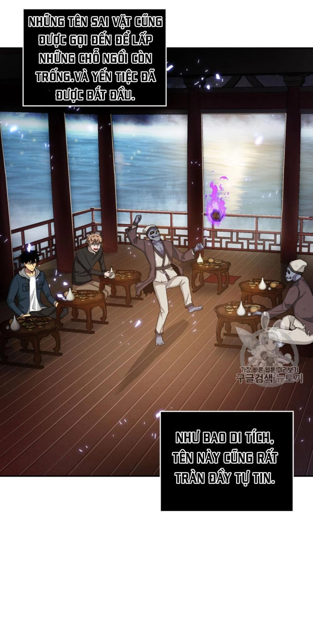 Vua Trộm Mộ Chapter 128 - 42