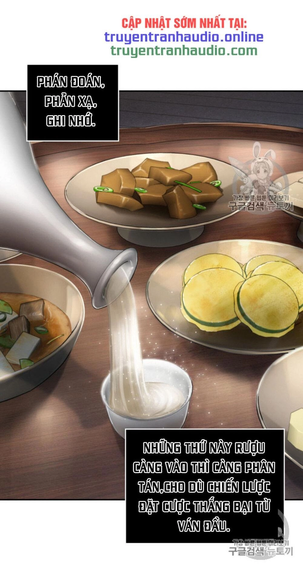 Vua Trộm Mộ Chapter 128 - 44