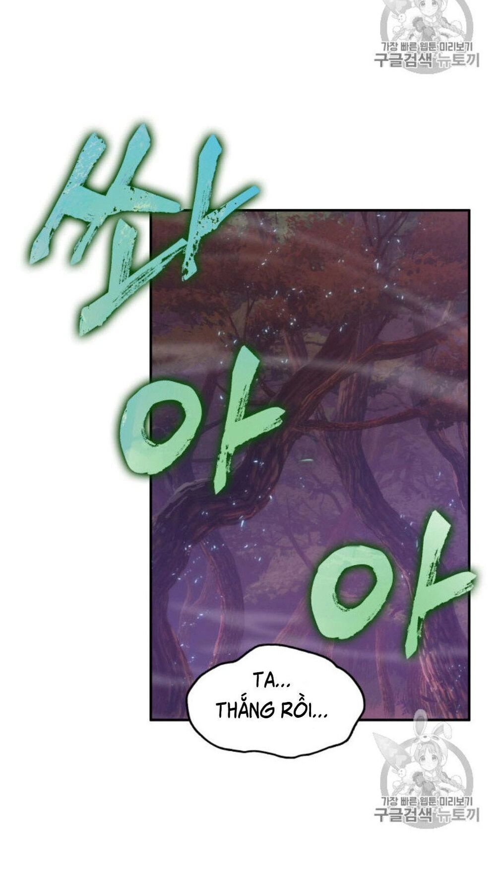 Vua Trộm Mộ Chapter 128 - 46