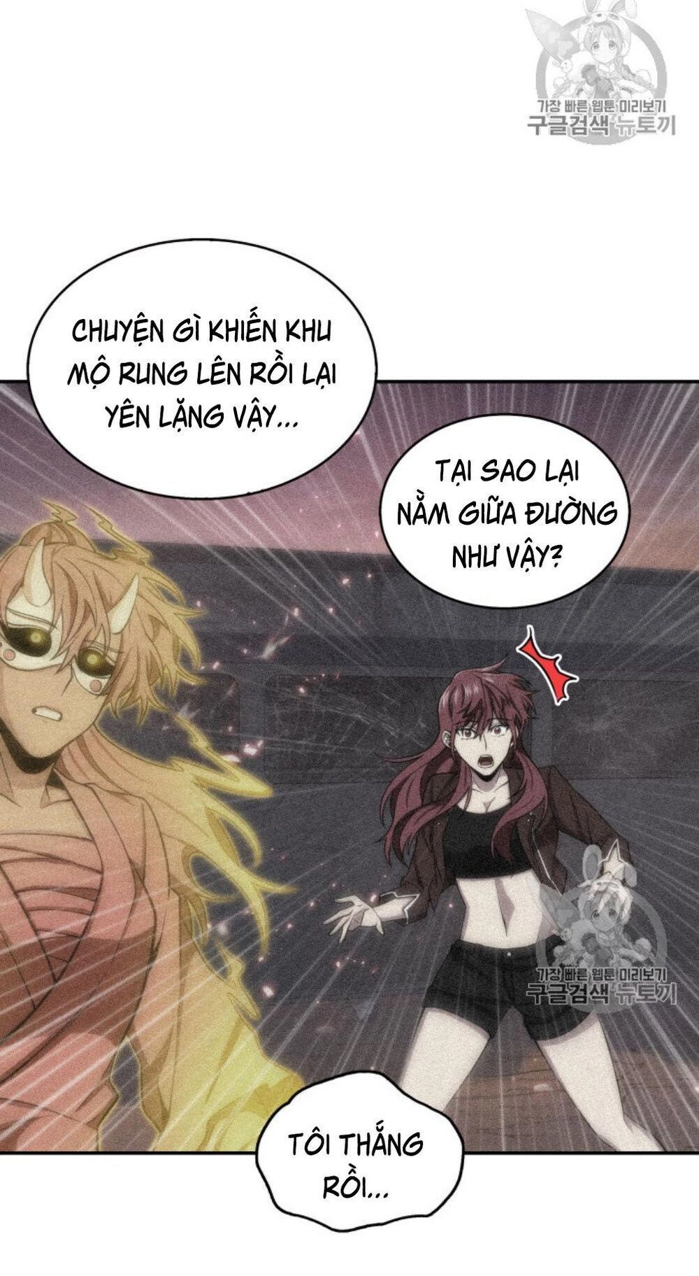 Vua Trộm Mộ Chapter 128 - 50