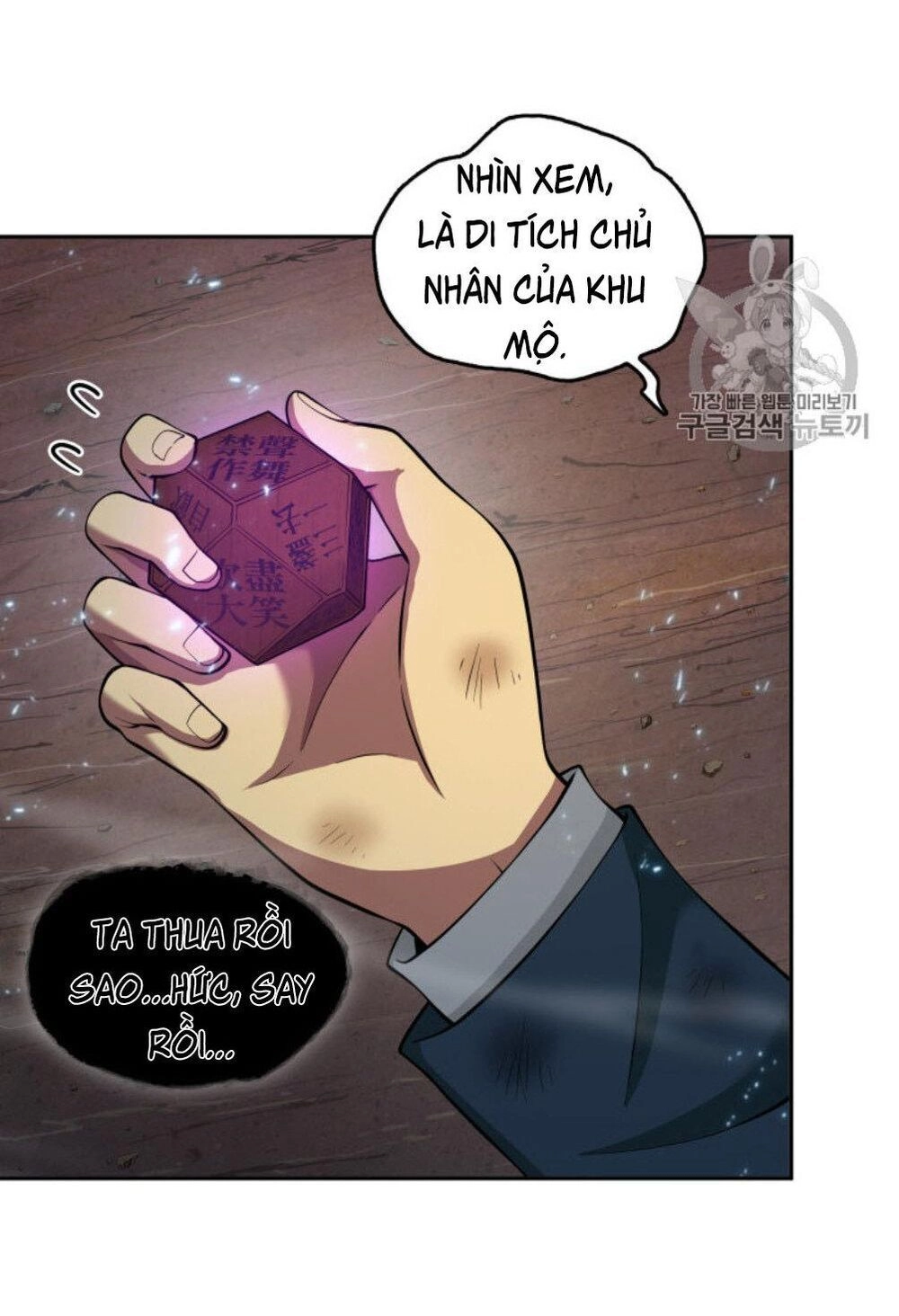 Vua Trộm Mộ Chapter 128 - 52