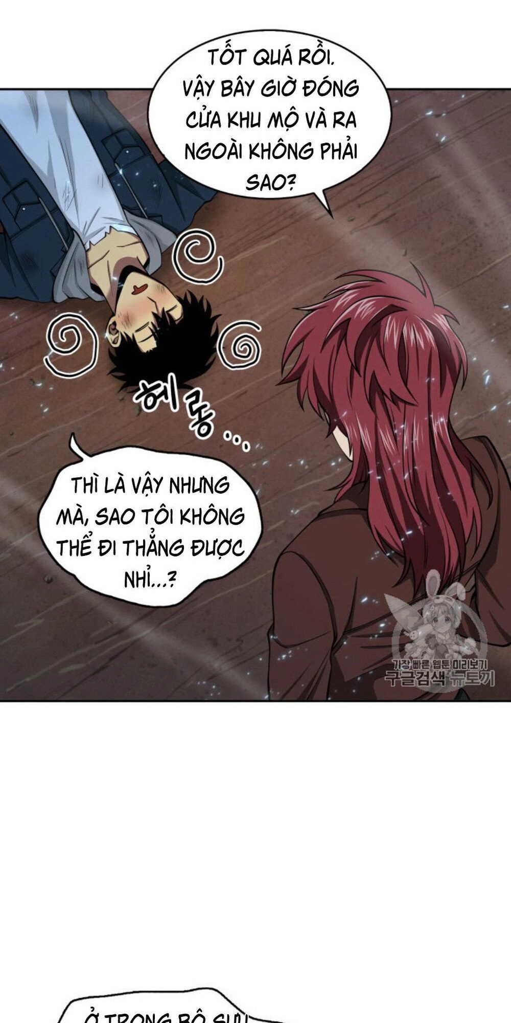 Vua Trộm Mộ Chapter 128 - 53