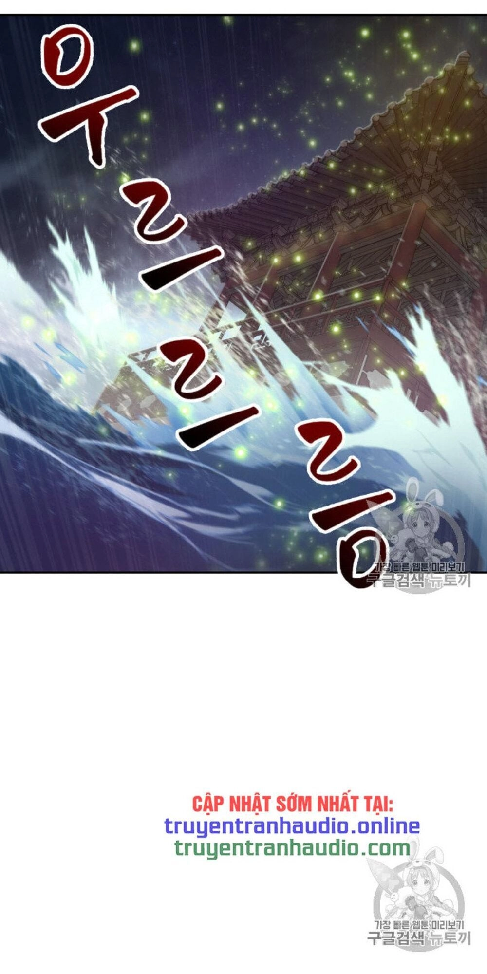 Vua Trộm Mộ Chapter 128 - 57