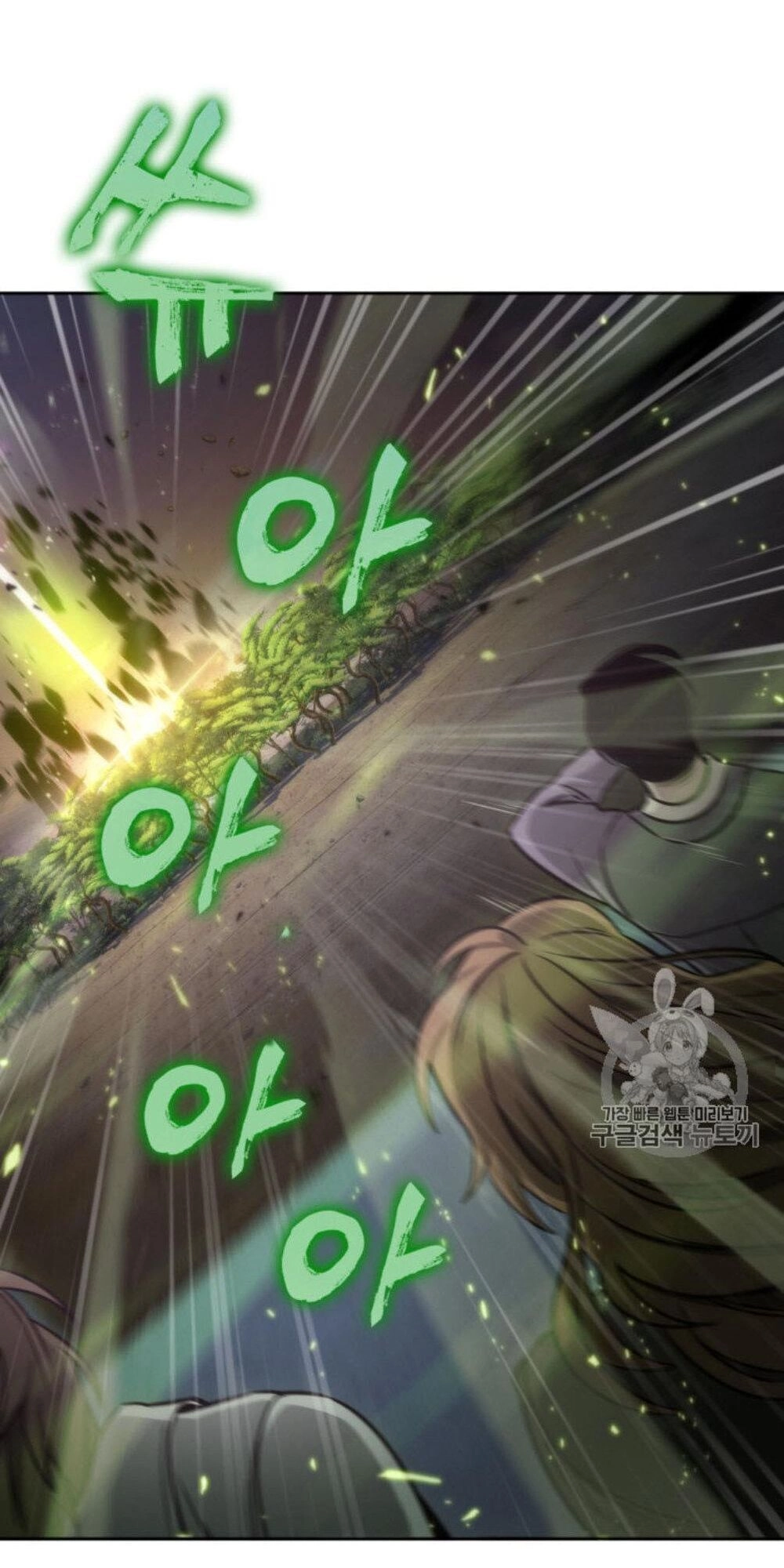 Vua Trộm Mộ Chapter 128 - 58