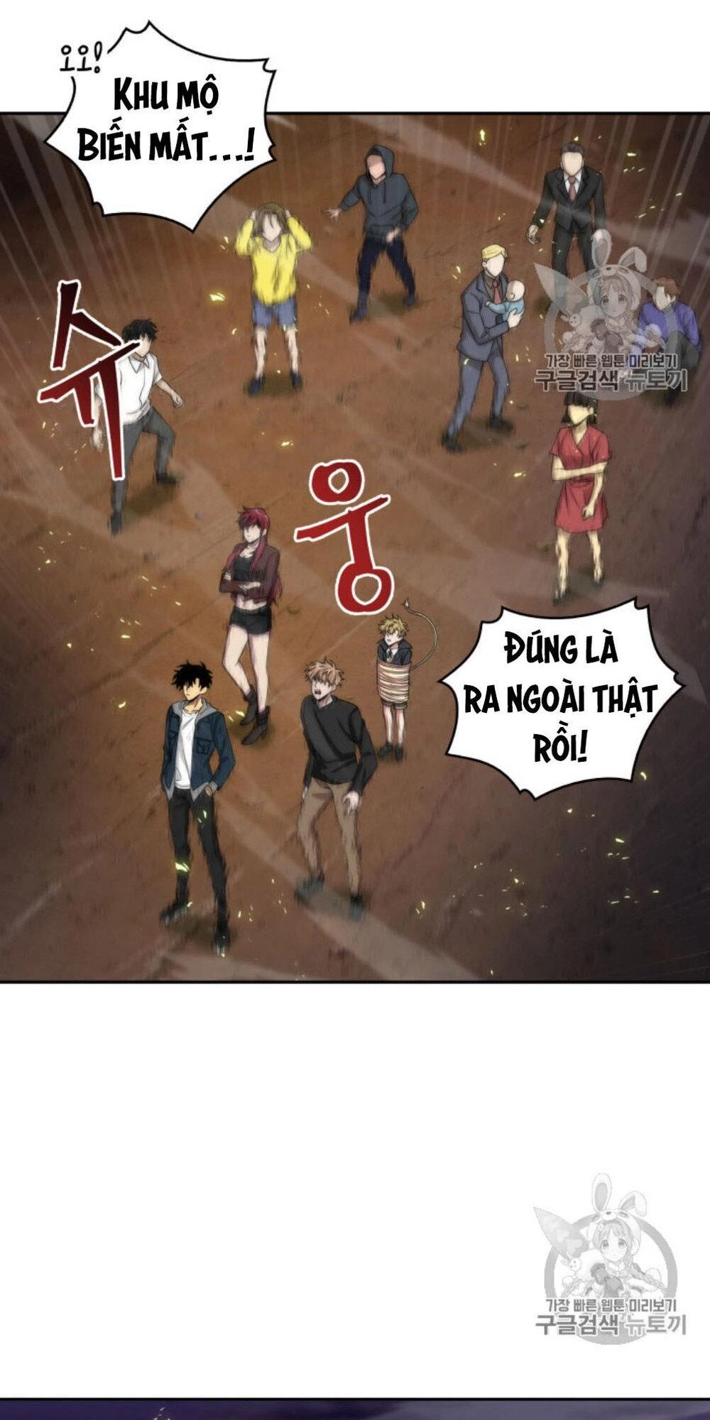 Vua Trộm Mộ Chapter 128 - 60