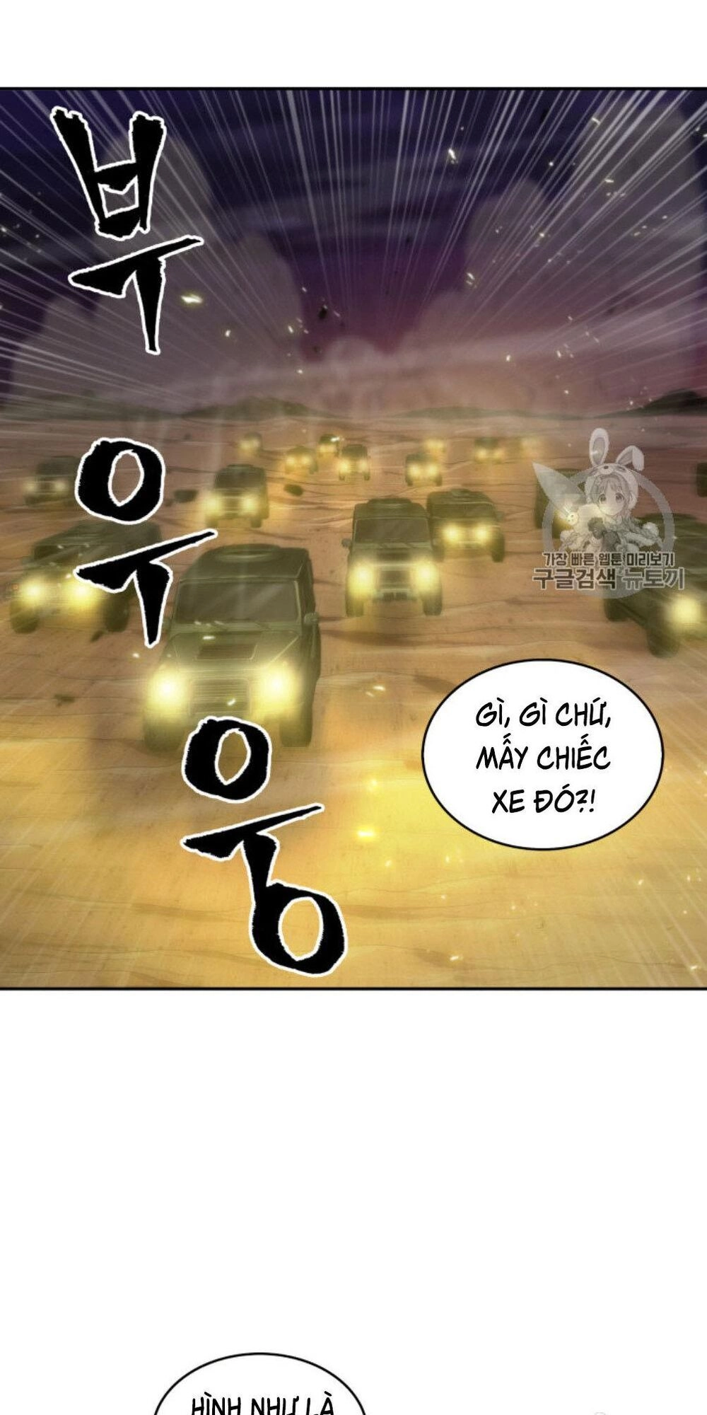 Vua Trộm Mộ Chapter 128 - 70