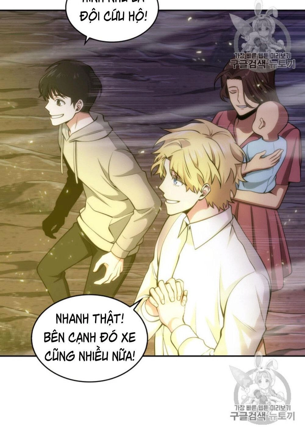 Vua Trộm Mộ Chapter 128 - 71