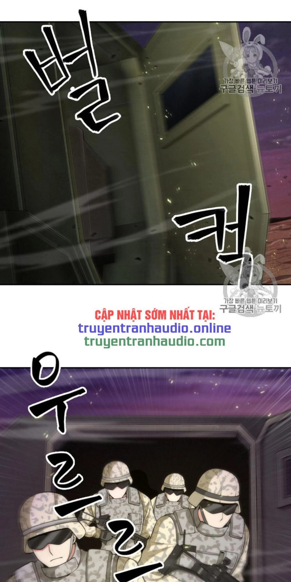 Vua Trộm Mộ Chapter 128 - 74