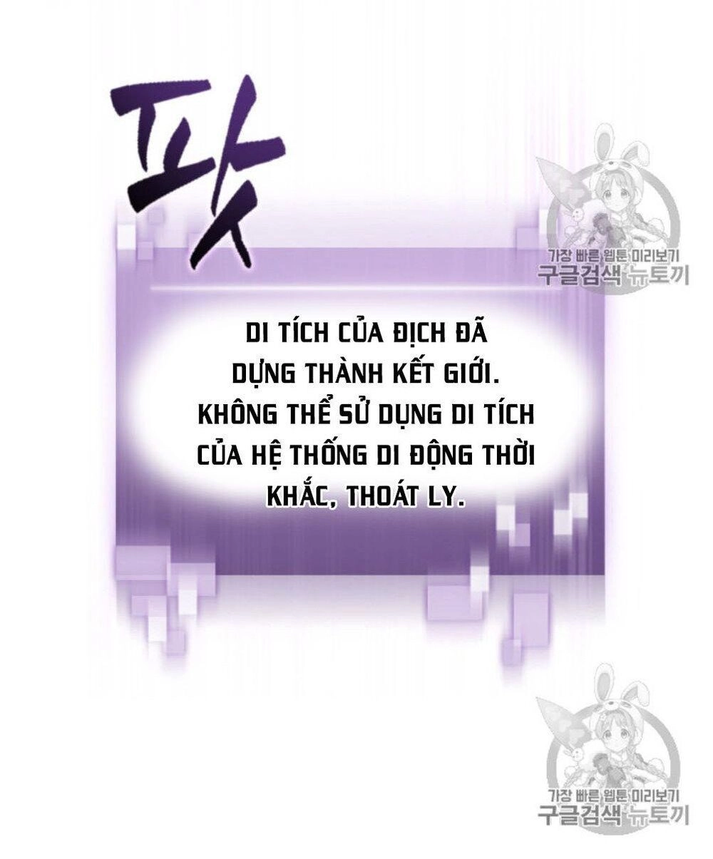Vua Trộm Mộ Chapter 128 - 77
