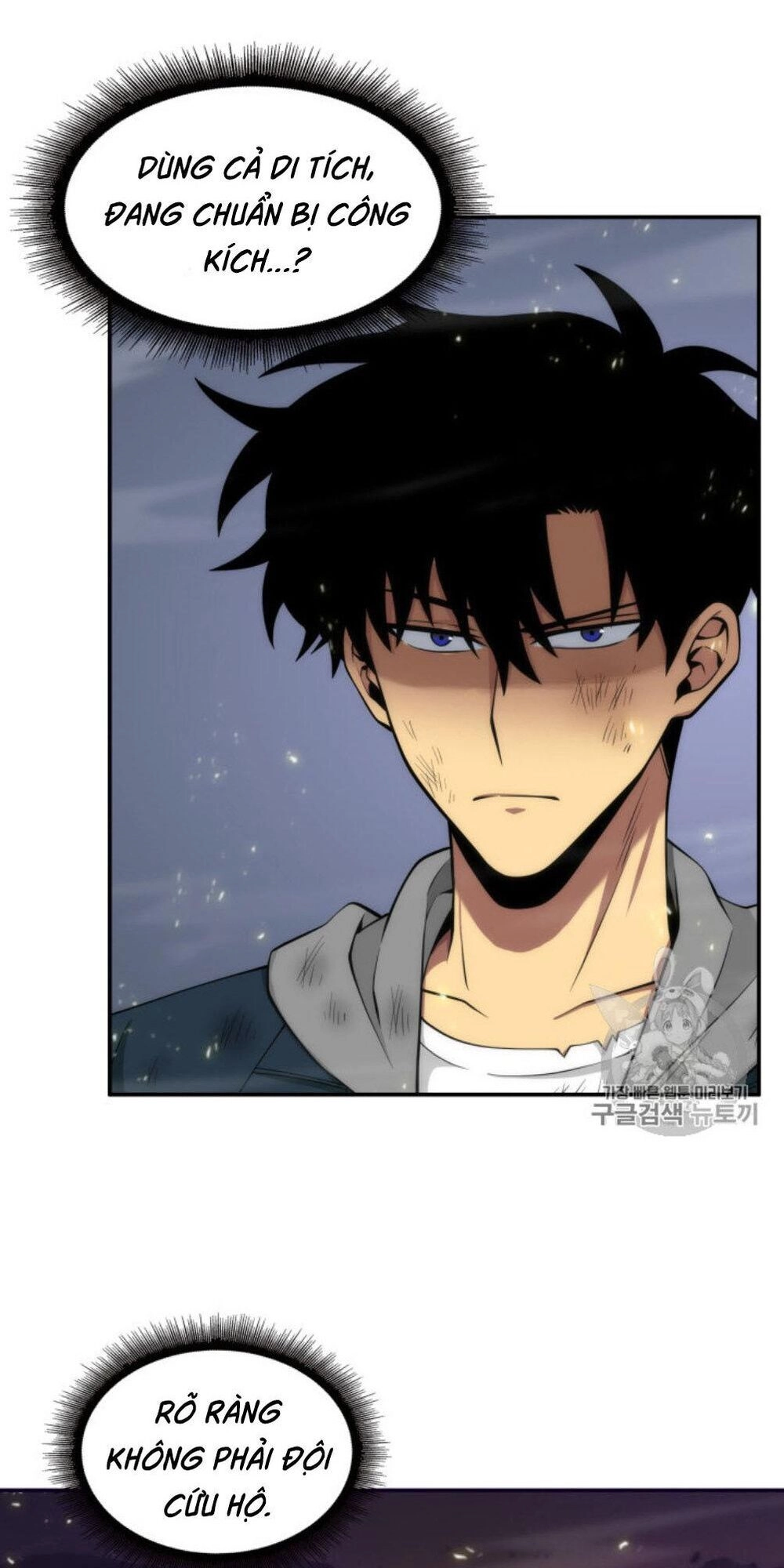 Vua Trộm Mộ Chapter 128 - 78