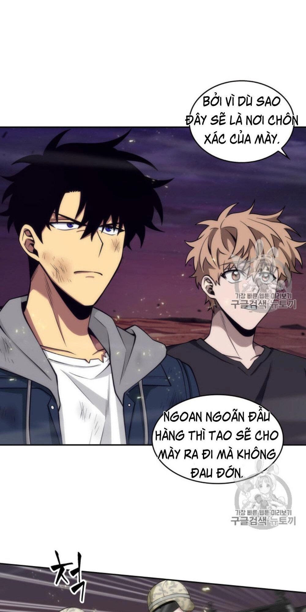 Vua Trộm Mộ Chapter 128 - 82