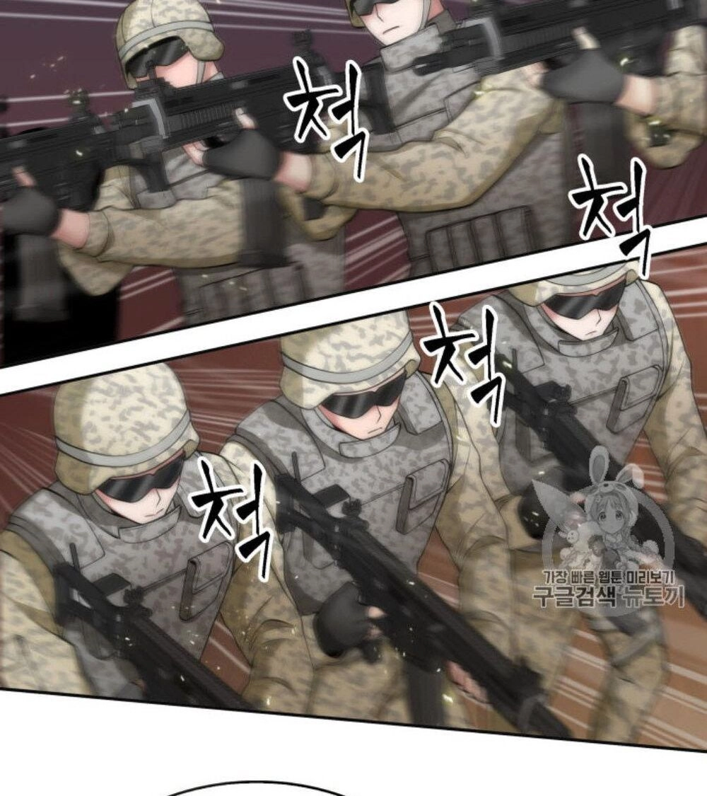 Vua Trộm Mộ Chapter 128 - 83