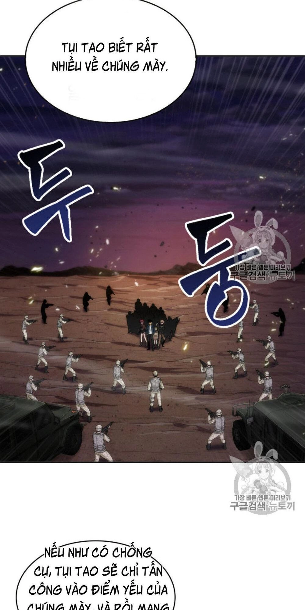 Vua Trộm Mộ Chapter 128 - 84