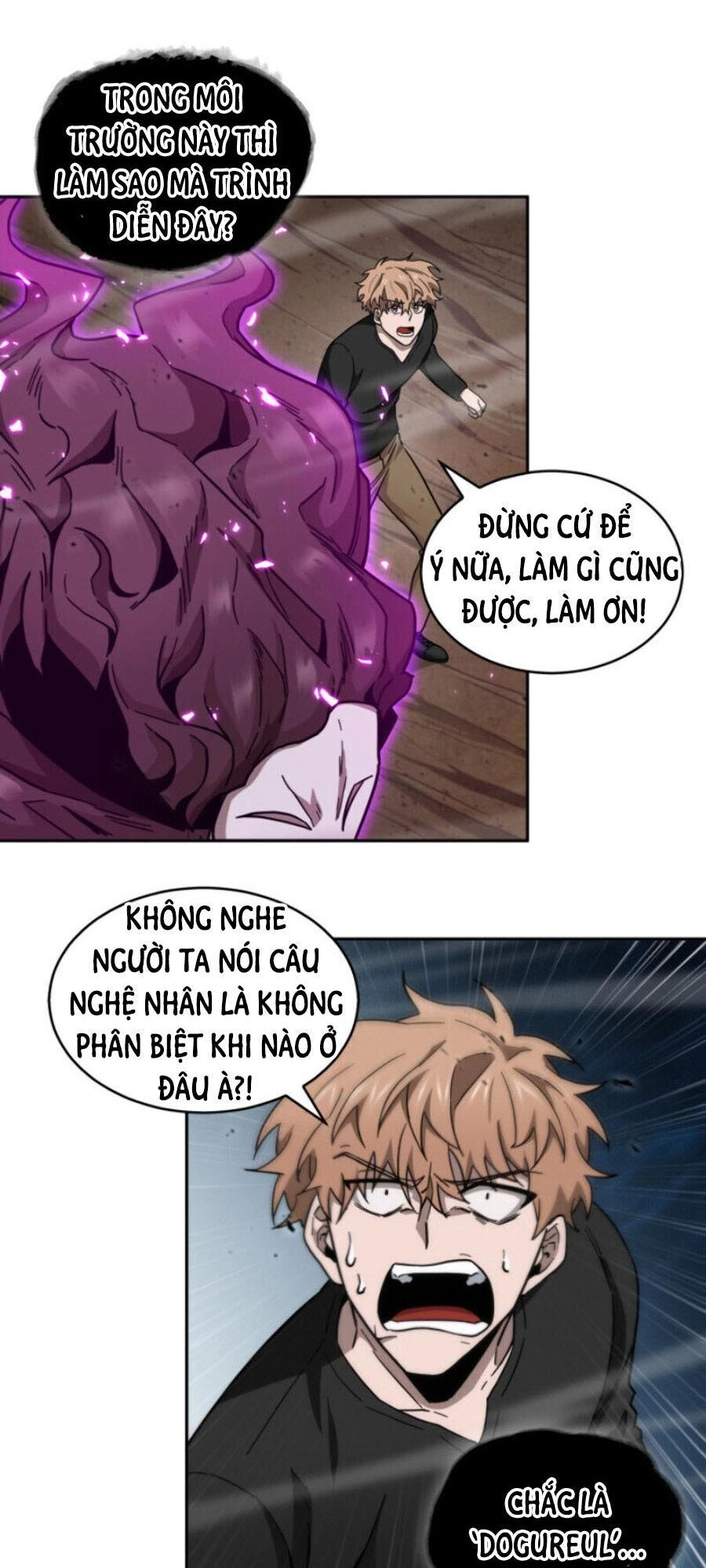 Vua Trộm Mộ Chapter 129 - 32