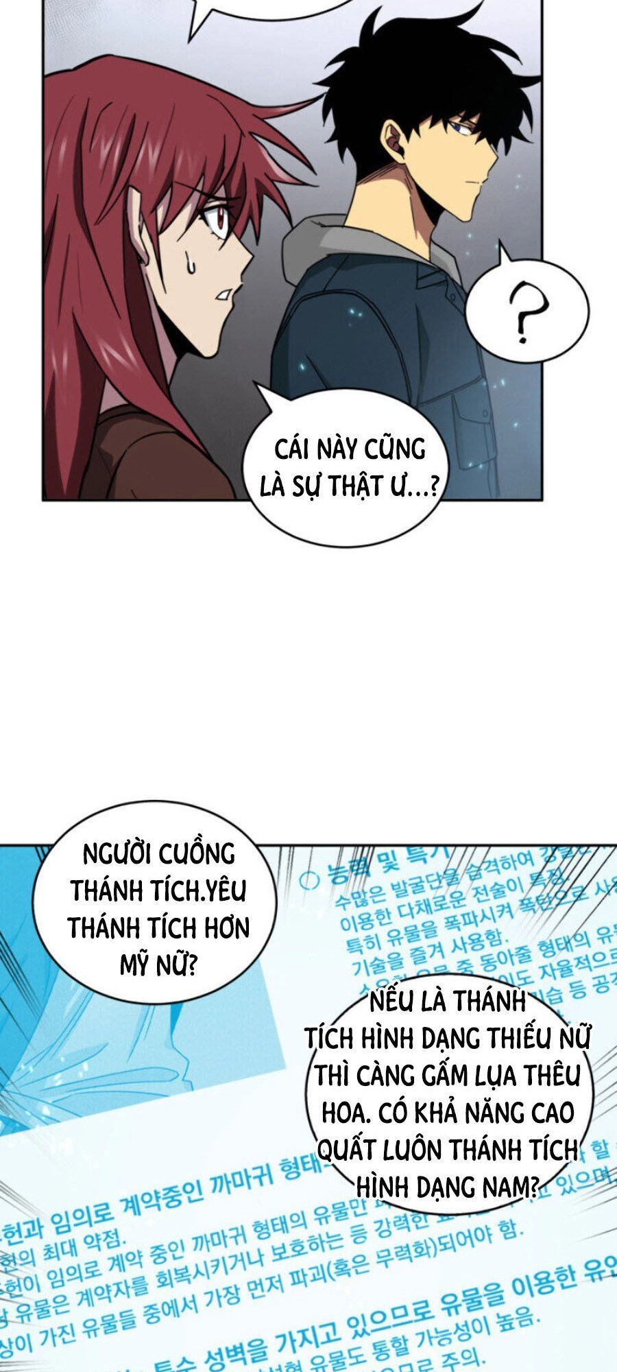 Vua Trộm Mộ Chapter 129 - 63