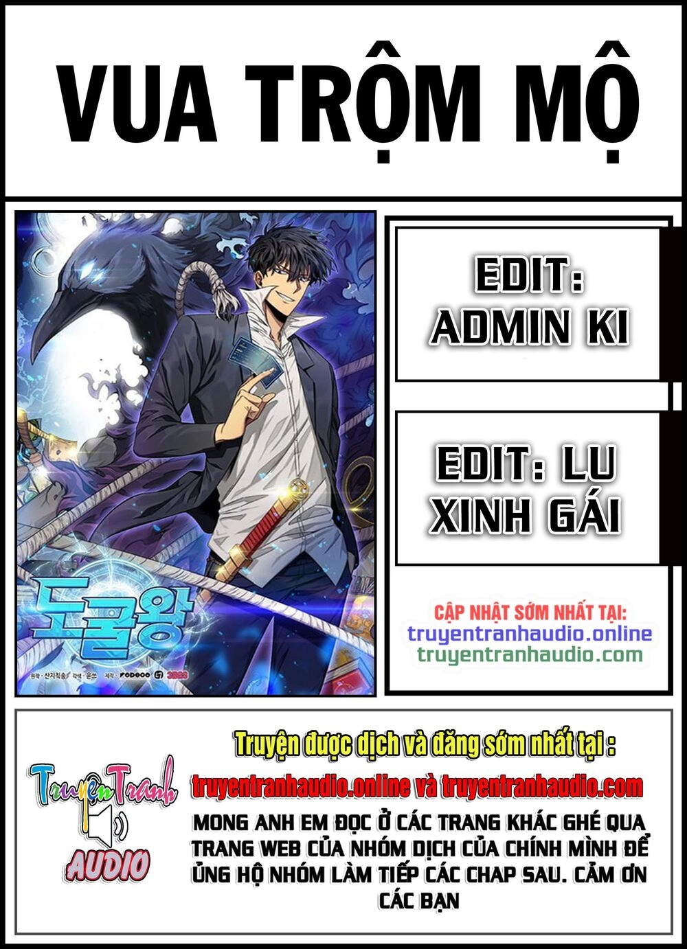 Vua Trộm Mộ Chapter 130 - 1