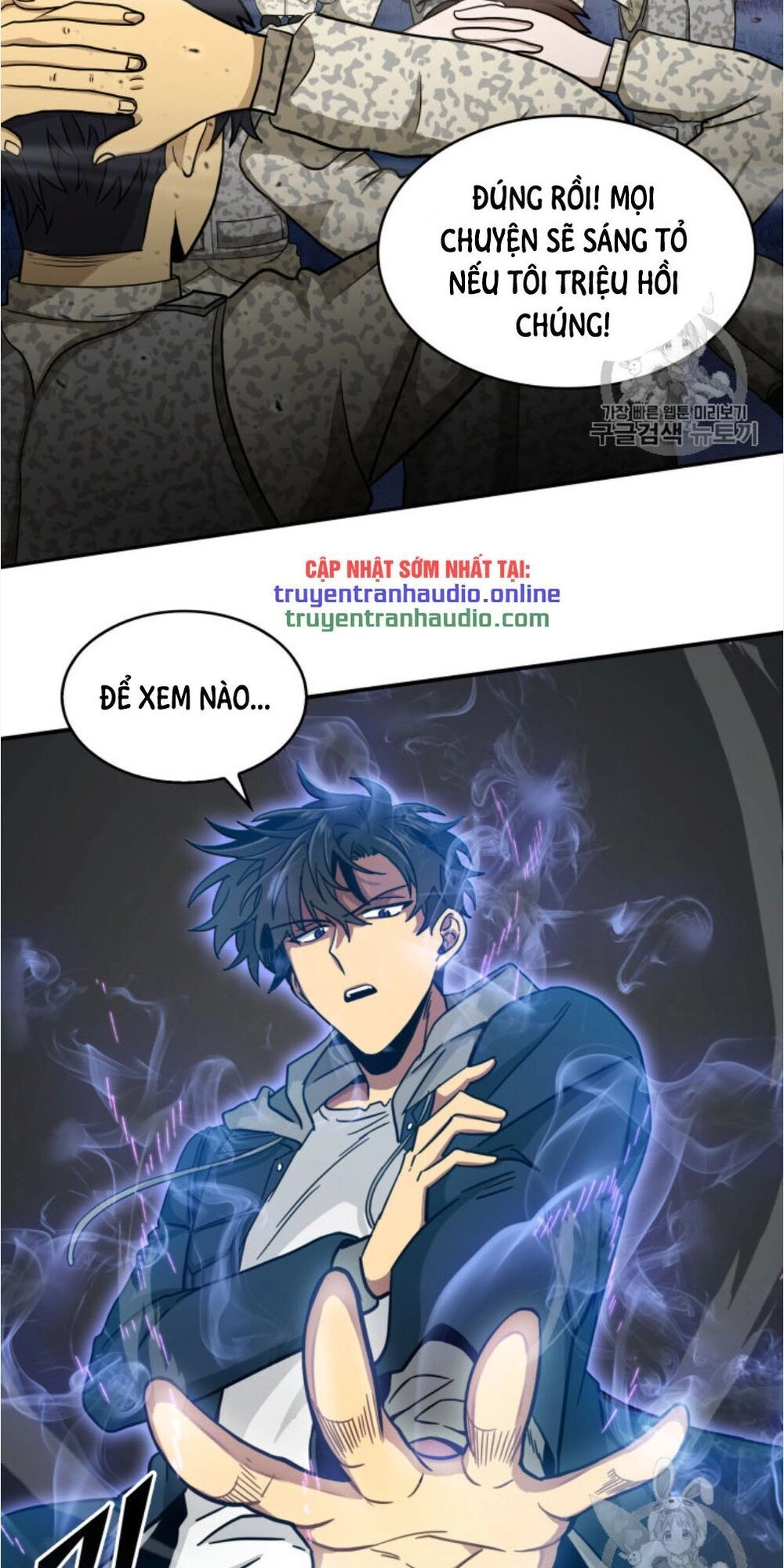 Vua Trộm Mộ Chapter 130 - 5