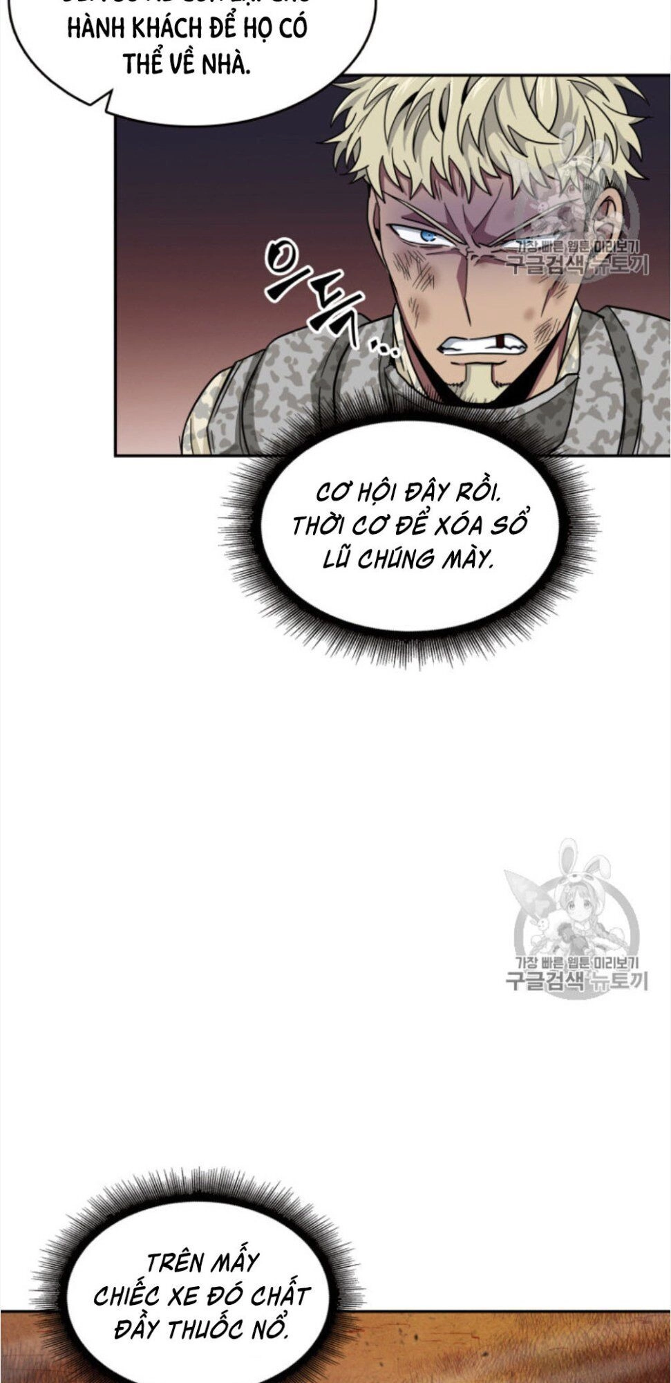 Vua Trộm Mộ Chapter 130 - 13