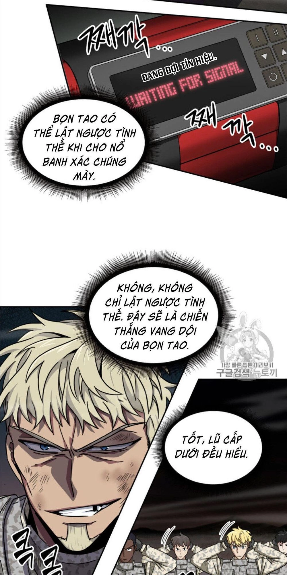 Vua Trộm Mộ Chapter 130 - 15