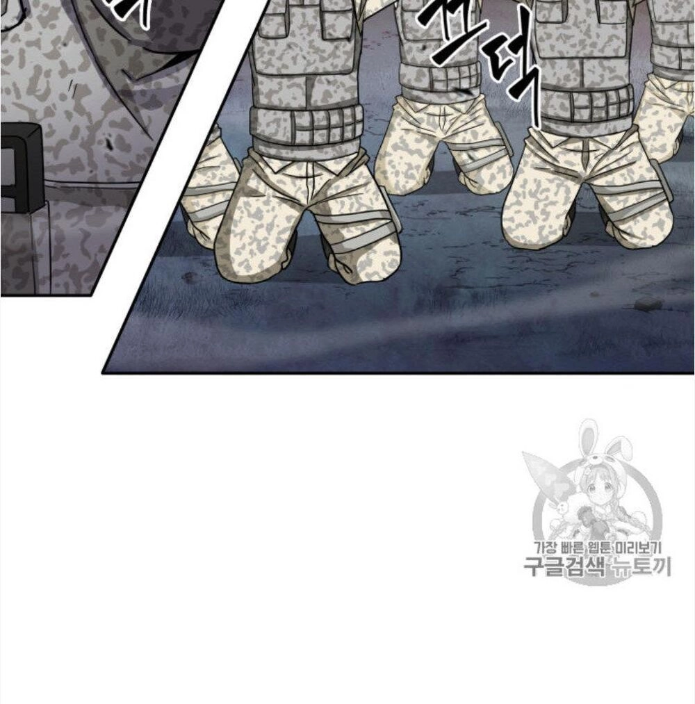 Vua Trộm Mộ Chapter 130 - 16