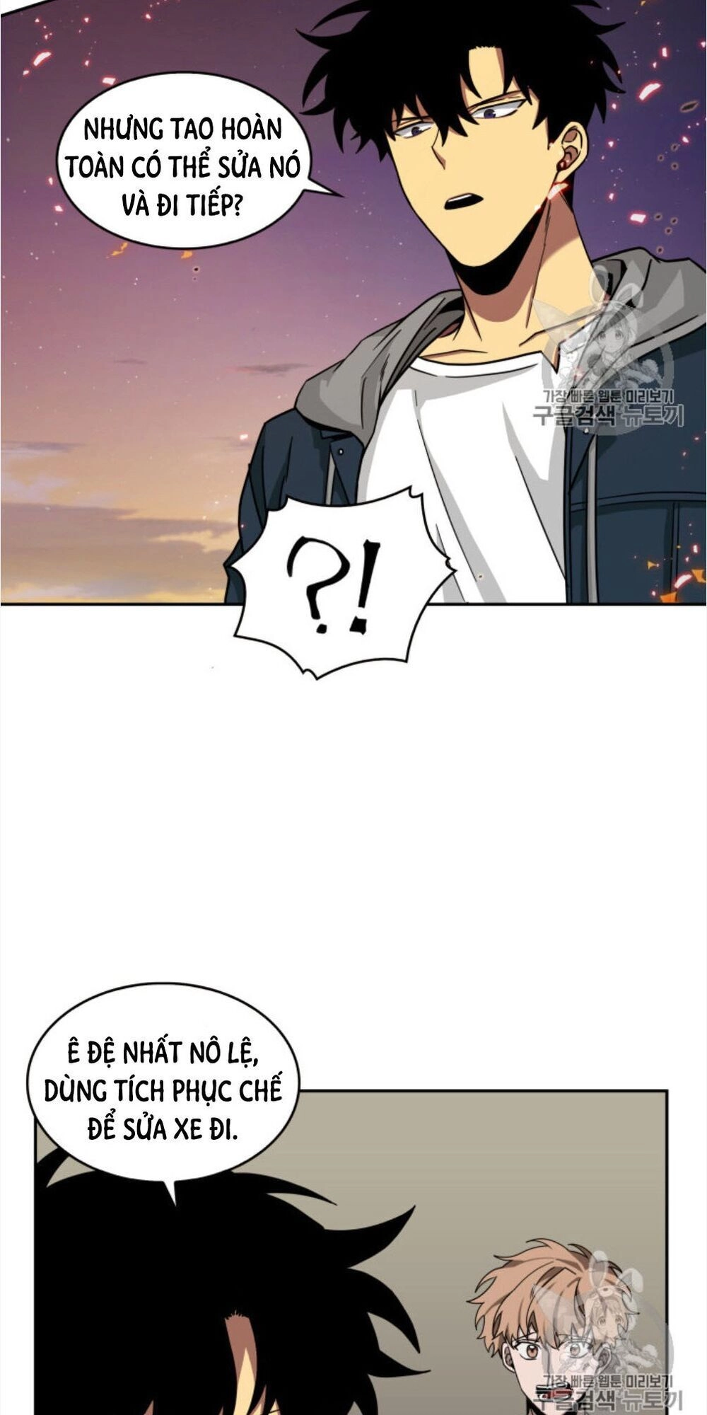 Vua Trộm Mộ Chapter 130 - 28