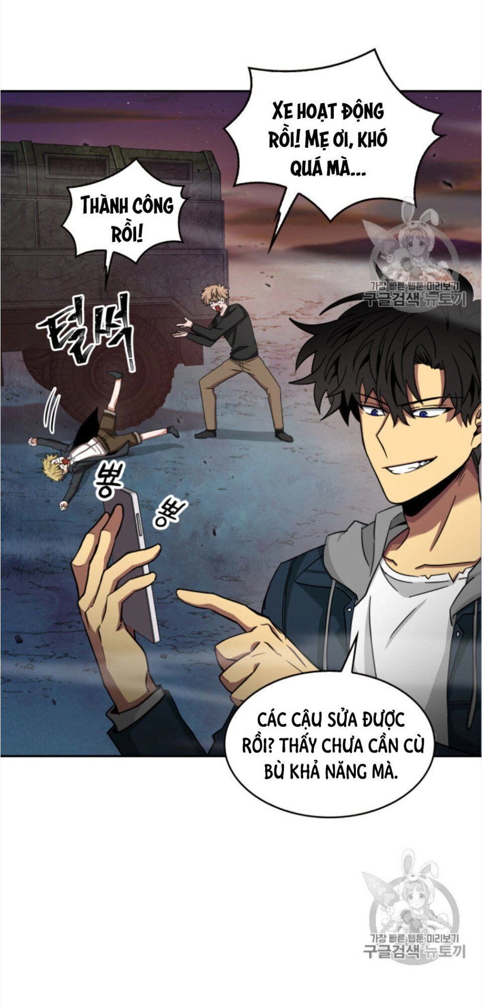 Vua Trộm Mộ Chapter 130 - 37