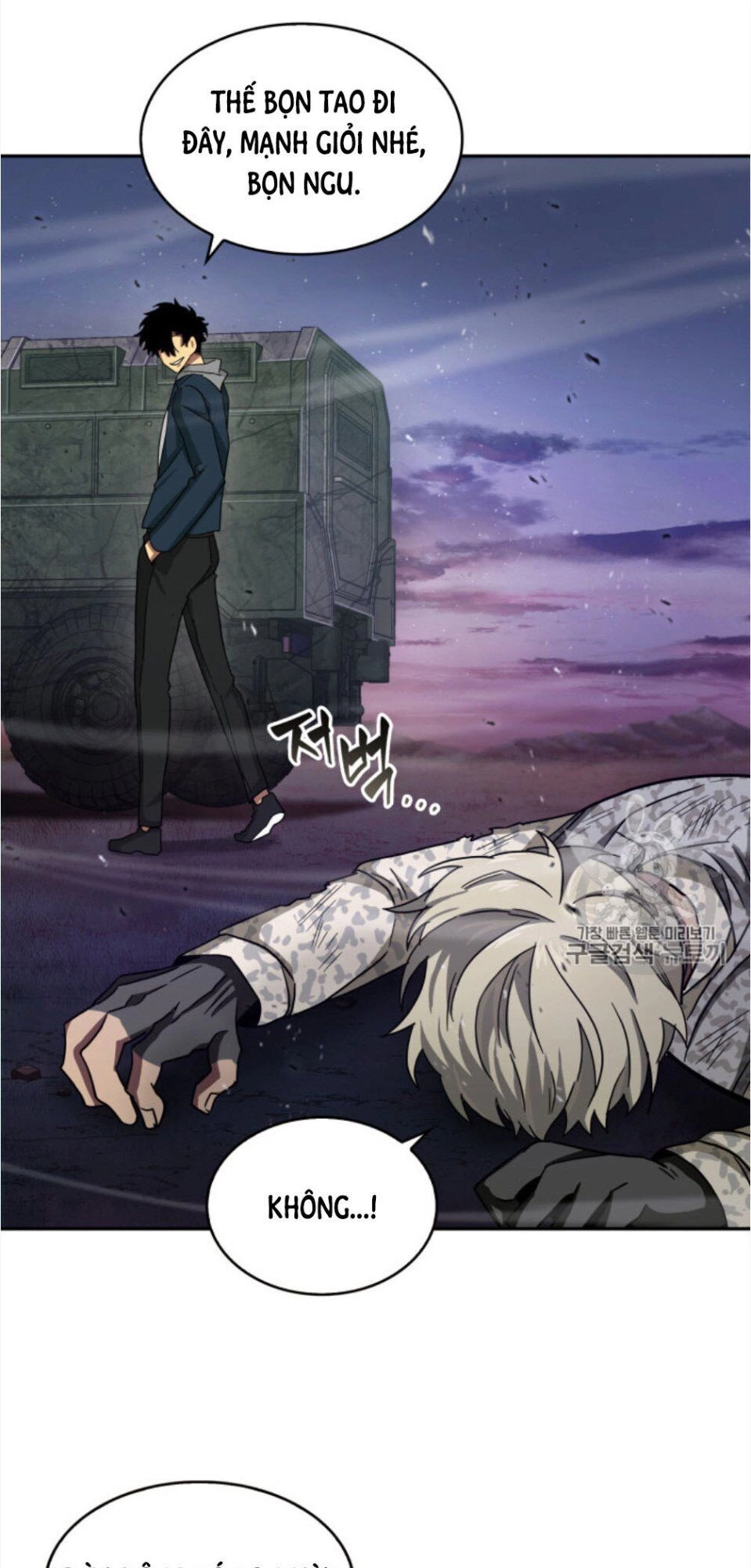 Vua Trộm Mộ Chapter 130 - 38