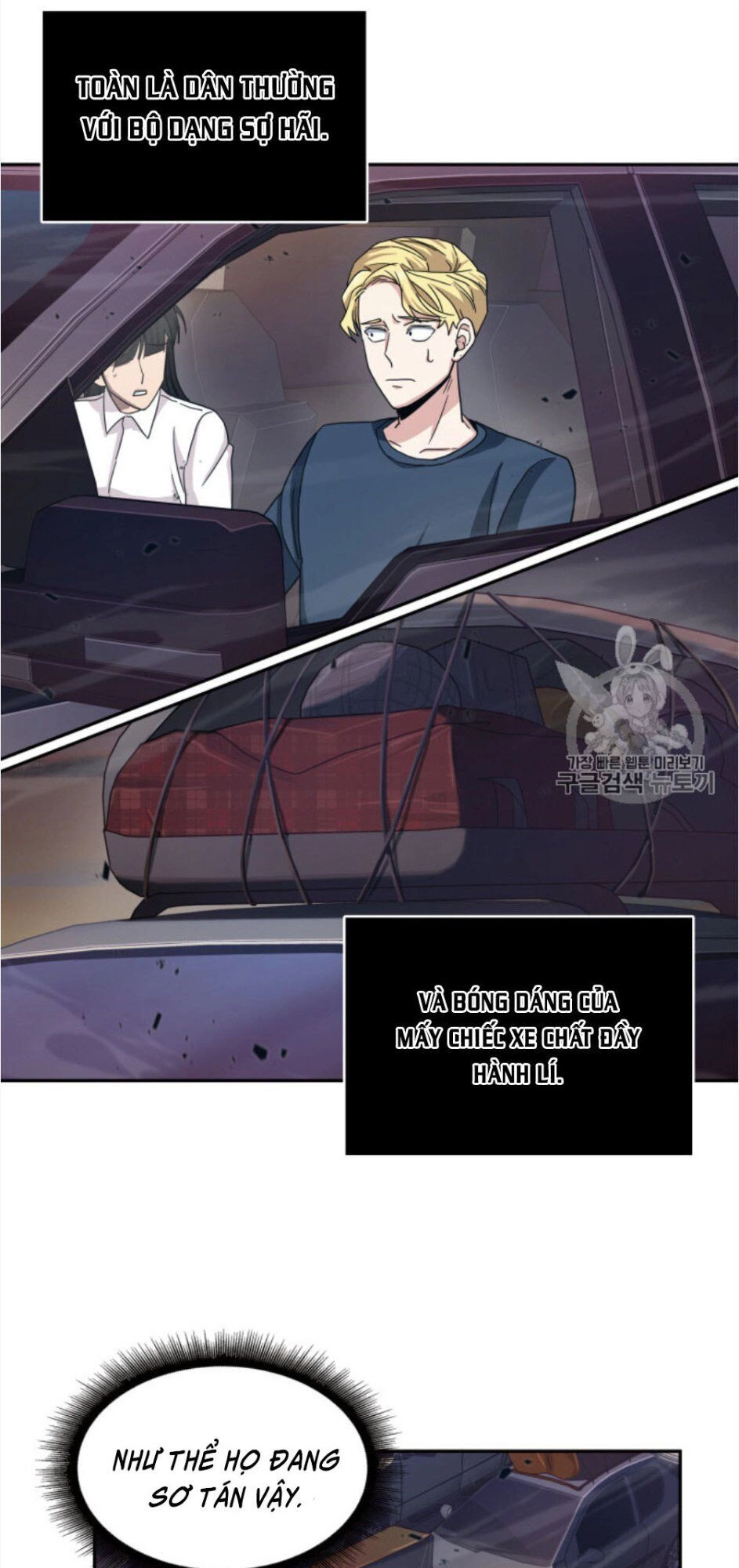 Vua Trộm Mộ Chapter 130 - 44