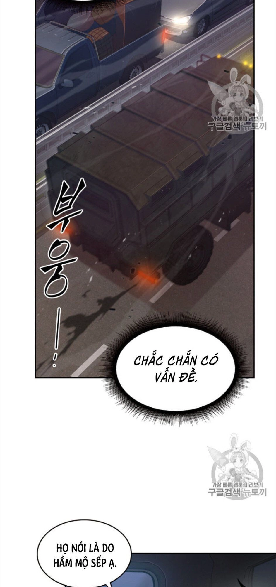 Vua Trộm Mộ Chapter 130 - 45