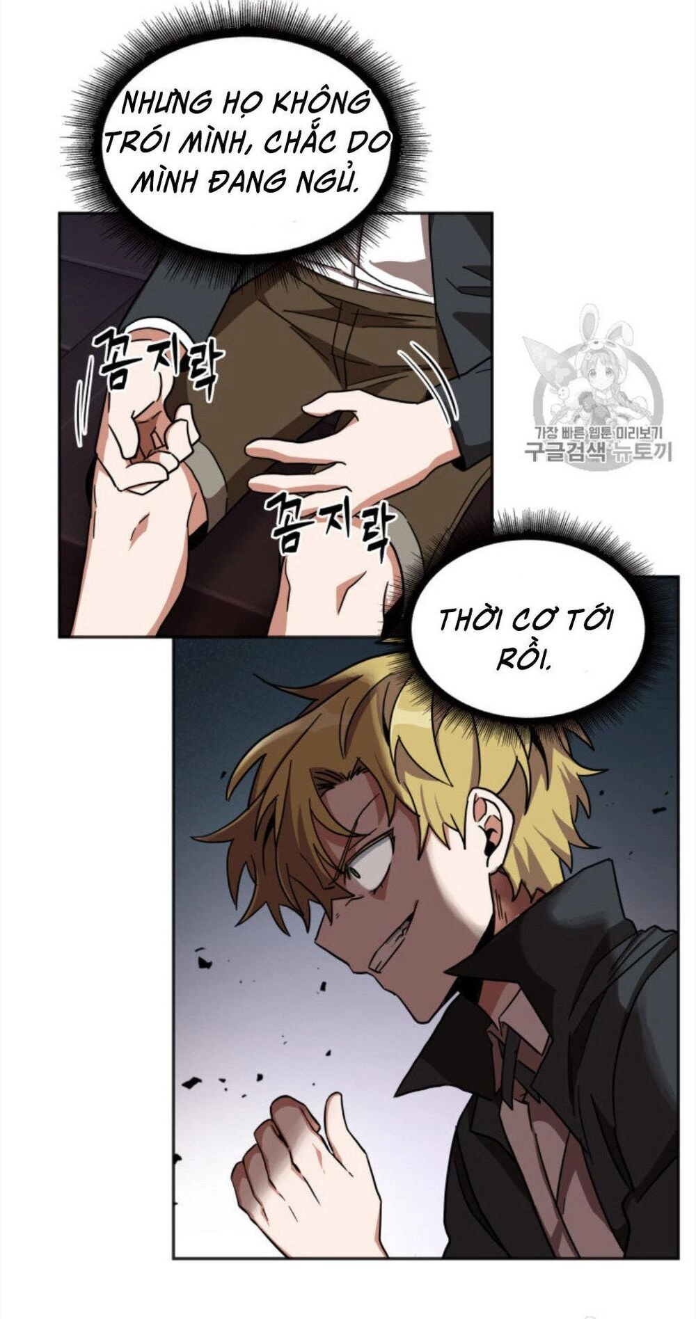 Vua Trộm Mộ Chapter 130 - 51