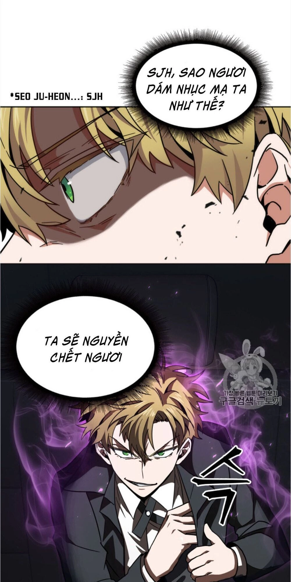 Vua Trộm Mộ Chapter 130 - 52