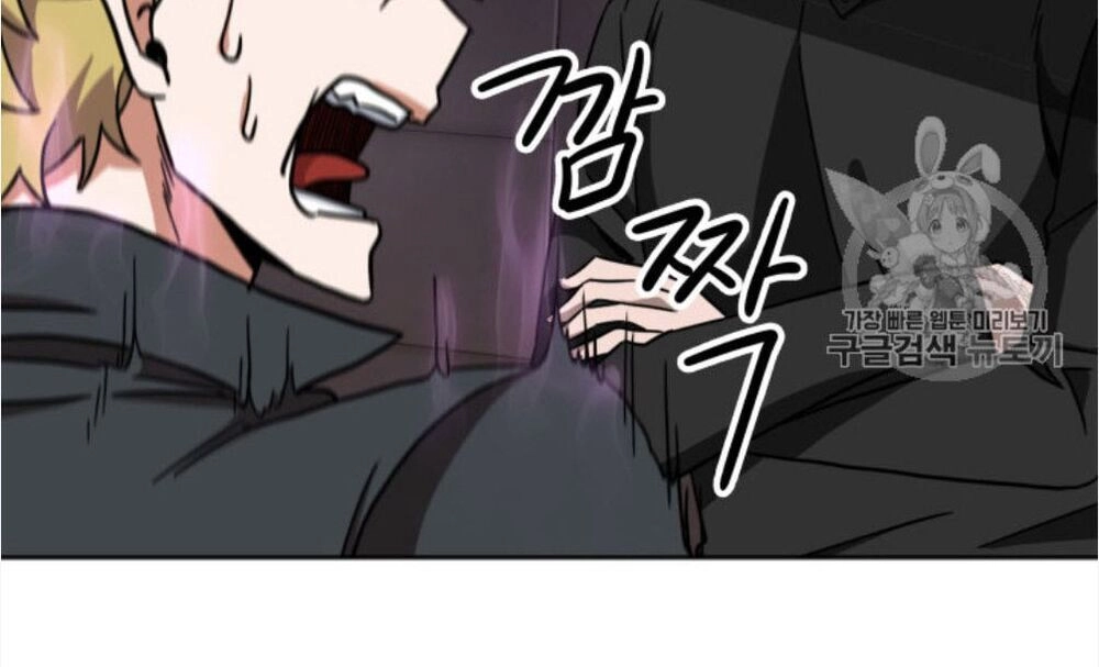 Vua Trộm Mộ Chapter 130 - 54