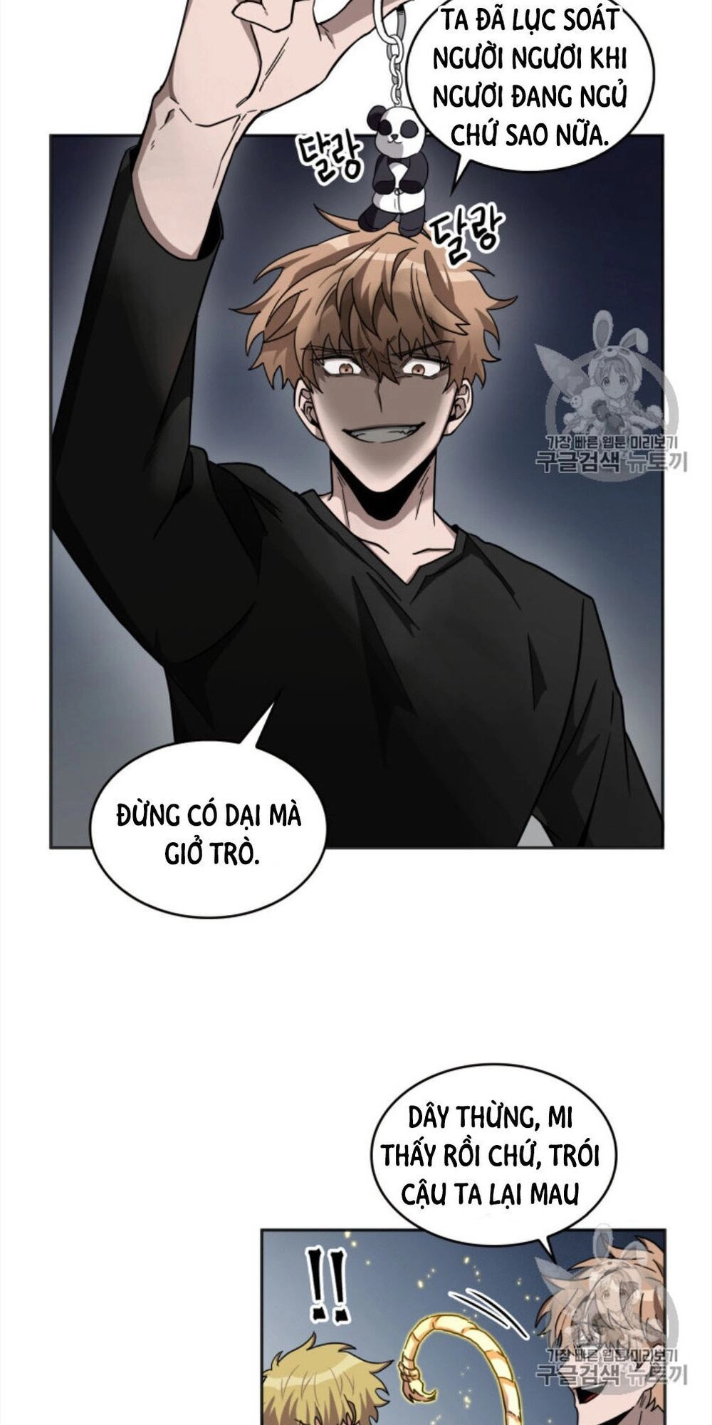 Vua Trộm Mộ Chapter 130 - 56