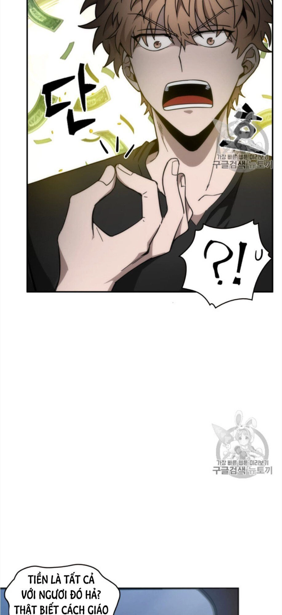 Vua Trộm Mộ Chapter 130 - 60