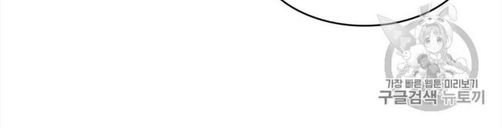 Vua Trộm Mộ Chapter 130 - 64