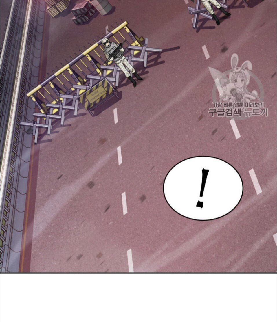 Vua Trộm Mộ Chapter 130 - 69