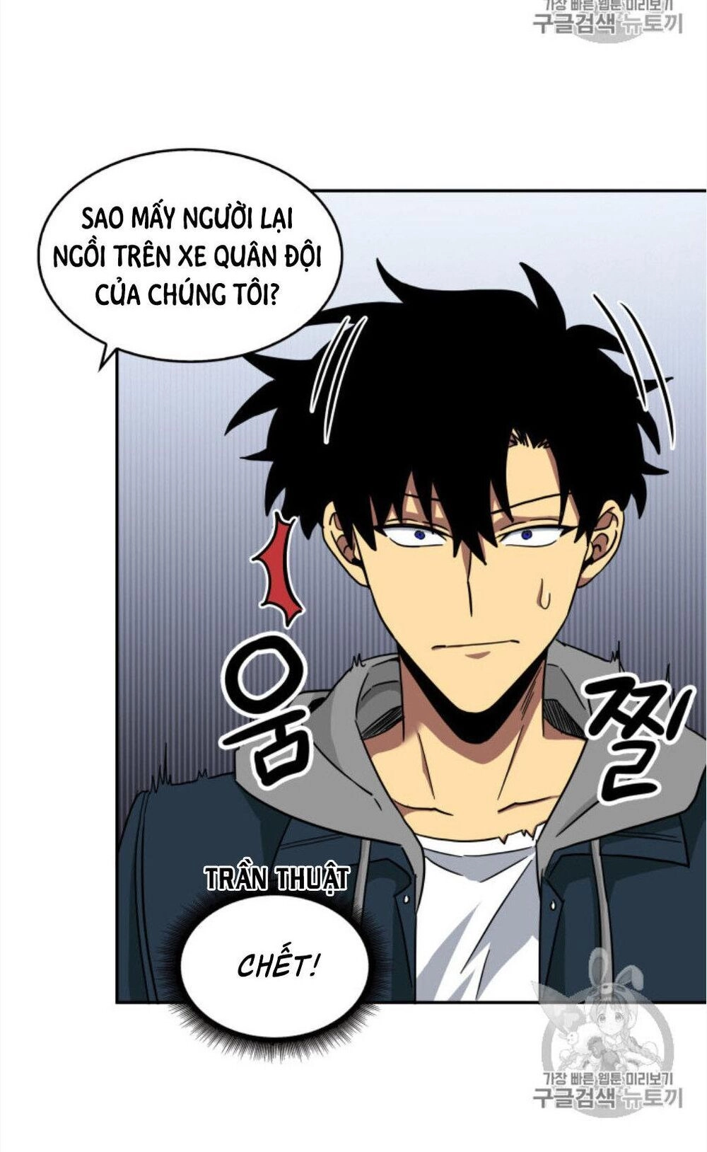 Vua Trộm Mộ Chapter 130 - 74