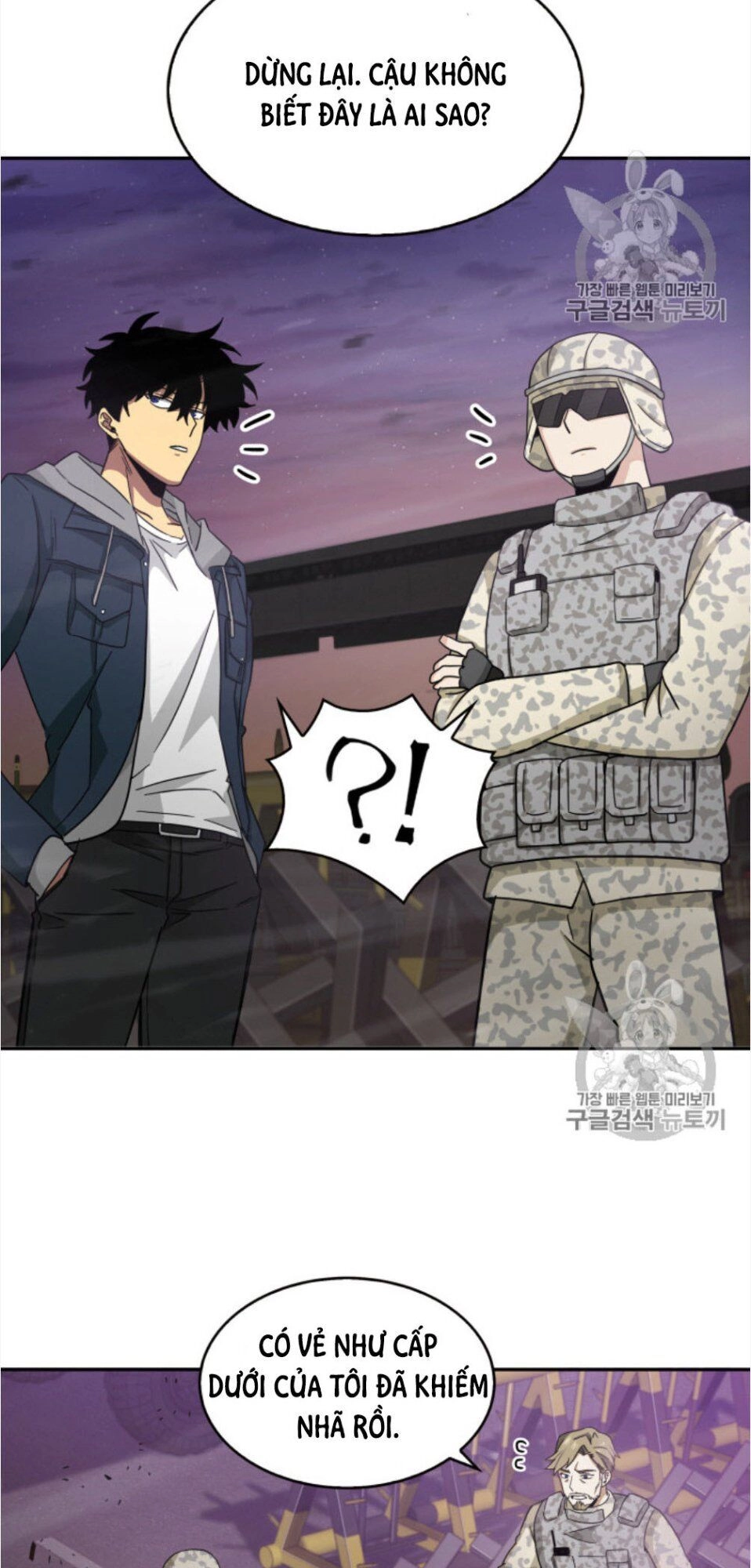 Vua Trộm Mộ Chapter 130 - 76