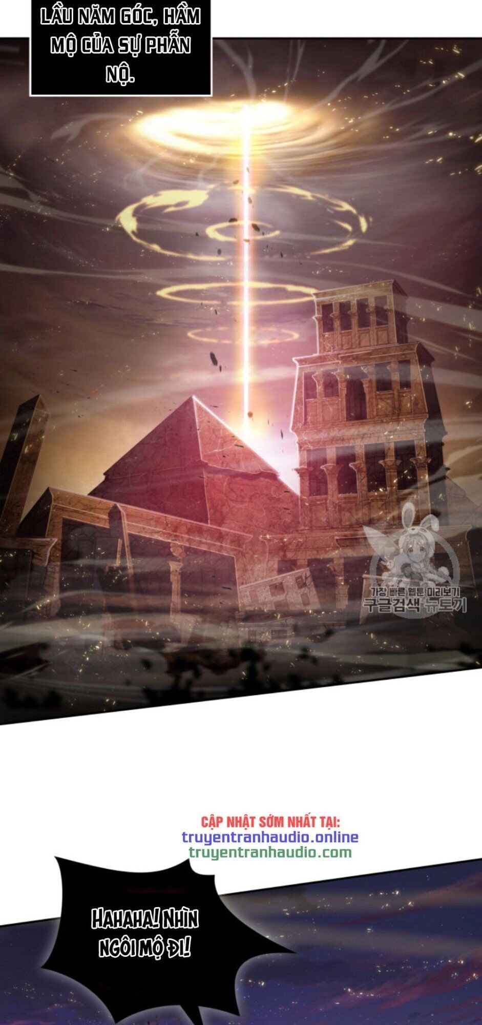 Vua Trộm Mộ Chapter 131 - 2