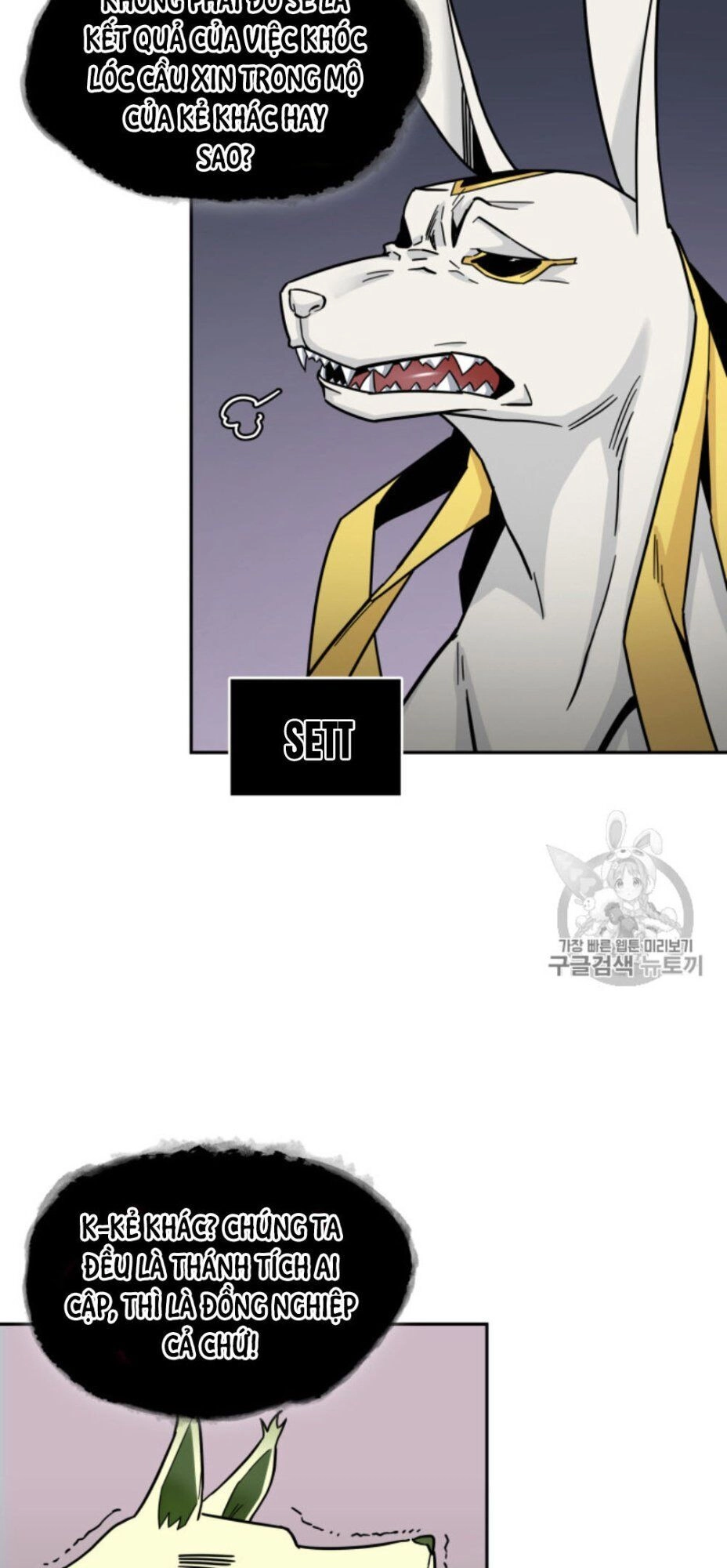 Vua Trộm Mộ Chapter 131 - 6