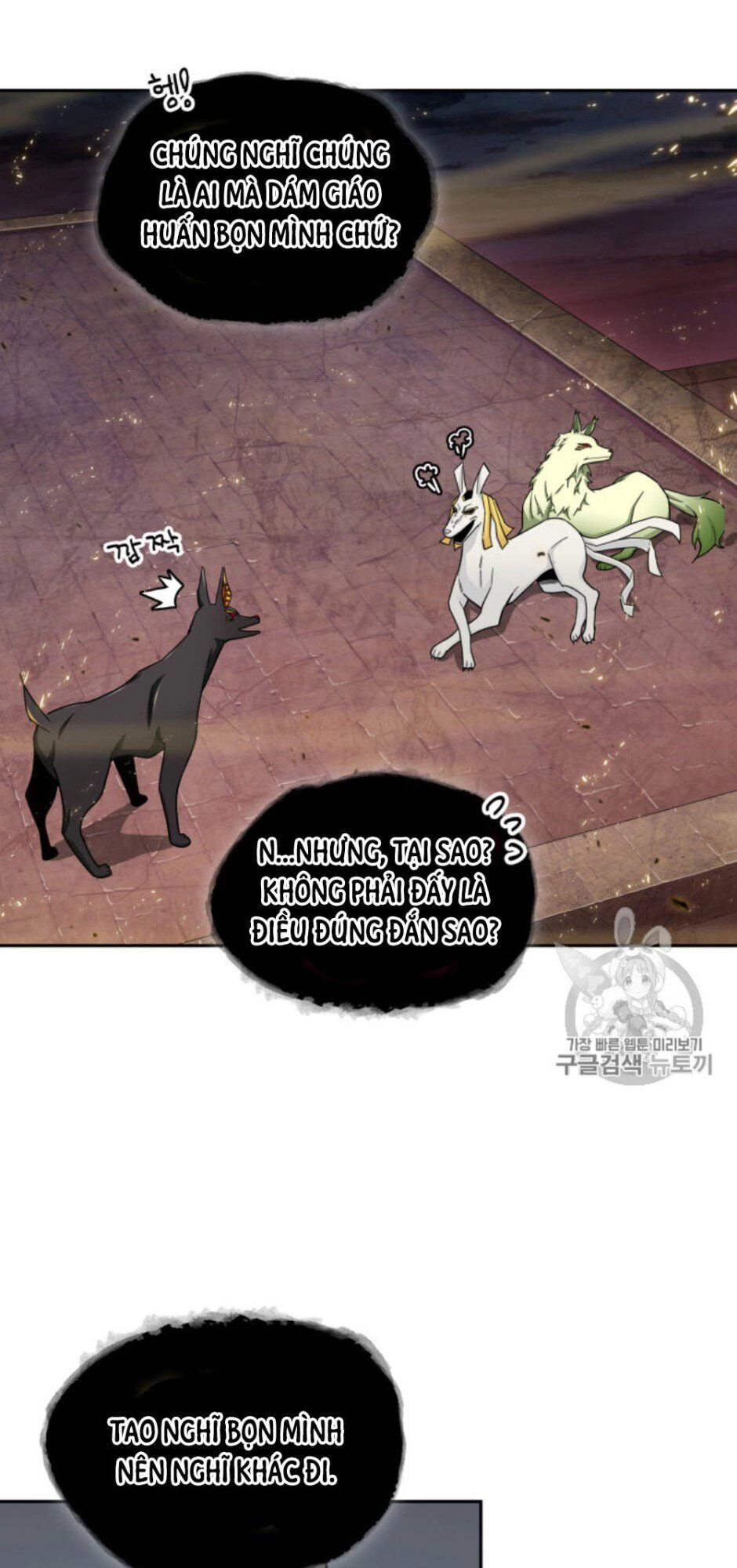 Vua Trộm Mộ Chapter 131 - 11
