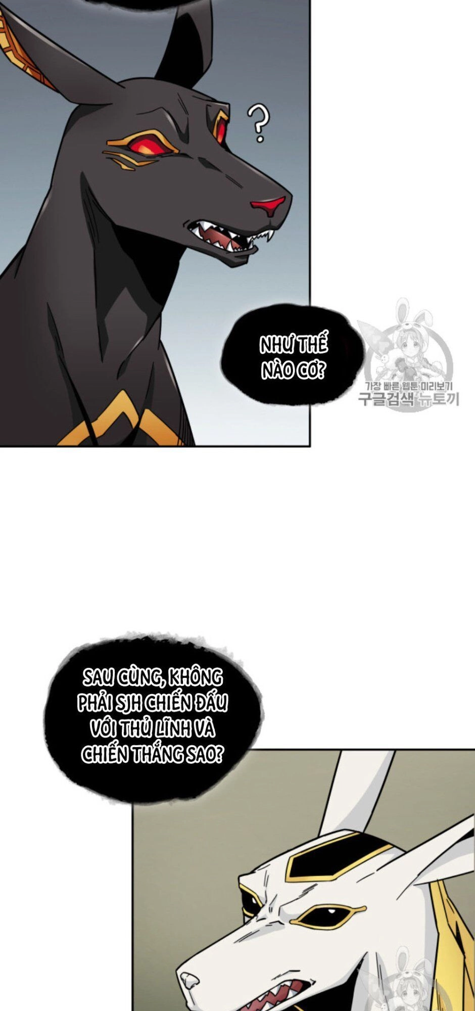 Vua Trộm Mộ Chapter 131 - 12